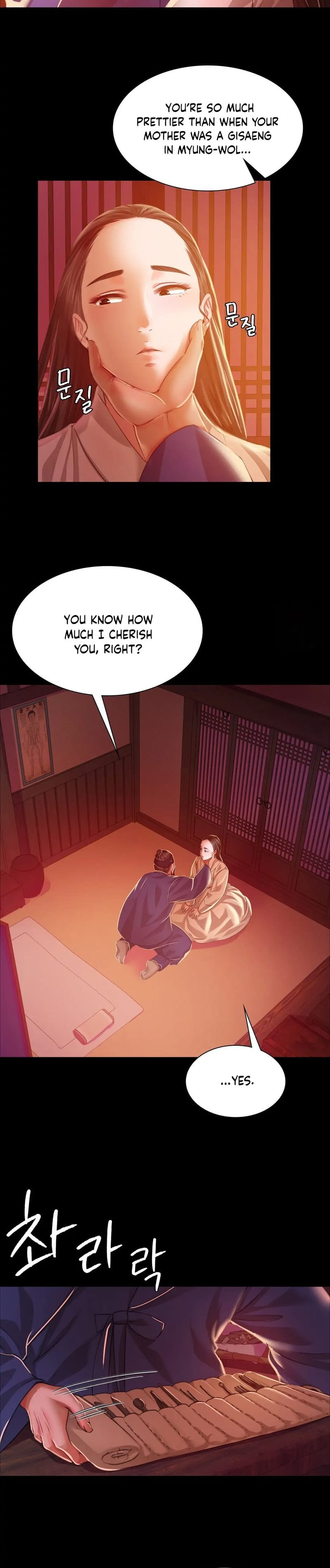 Madam Uncensored, chapter 25, page 31 of 33
