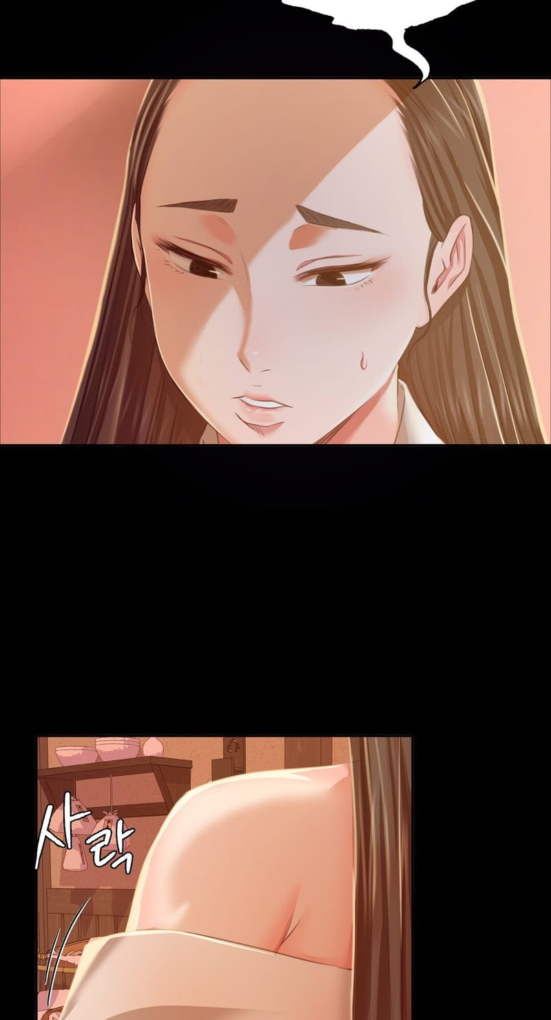 Madam Uncensored, chapter 26, page 7 of 89
