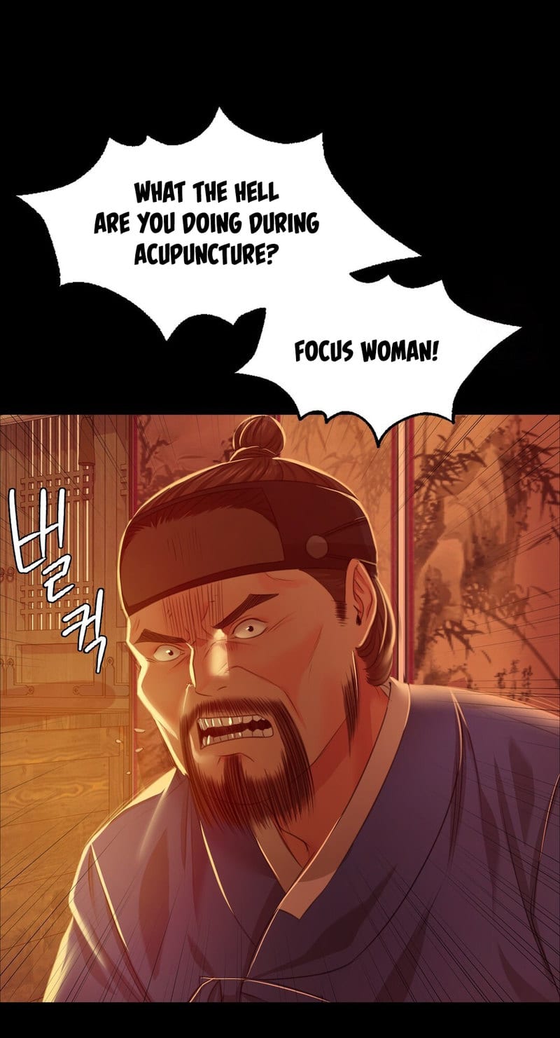 Madam Uncensored, chapter 26, page 20 of 89