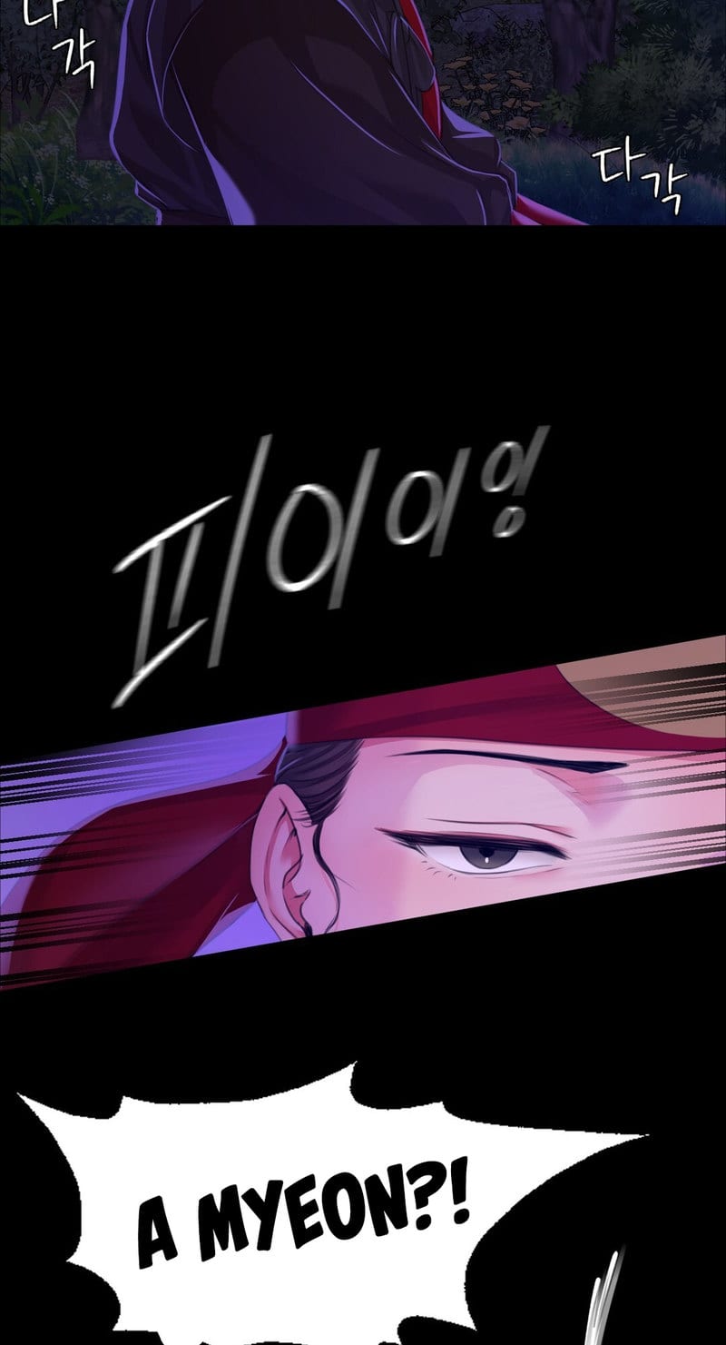 Madam Uncensored, chapter 26, page 56 of 89