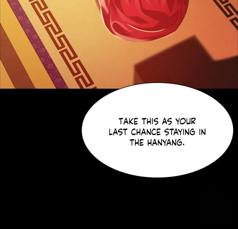 Madam Uncensored, chapter 26, page 74 of 89