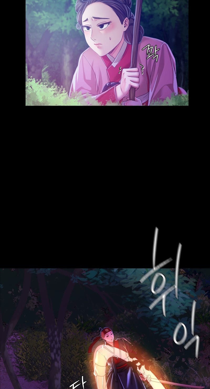 Madam Uncensored, chapter 26, page 84 of 89