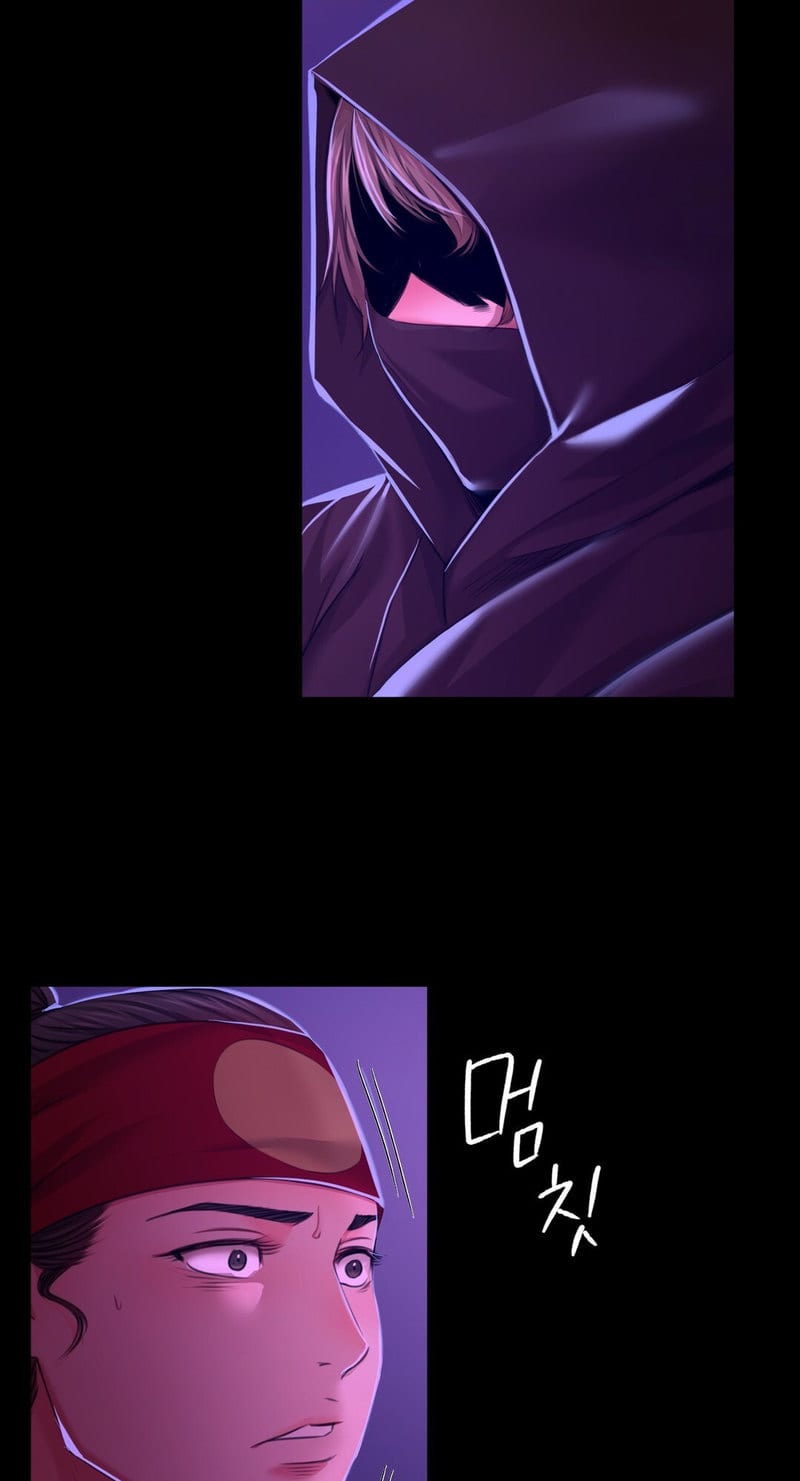 Madam Uncensored, chapter 26, page 86 of 89
