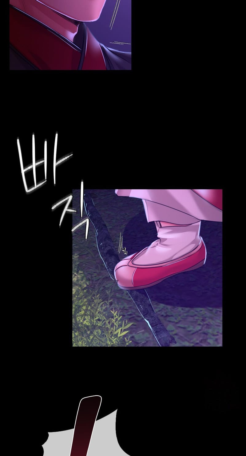 Madam Uncensored, chapter 26, page 87 of 89