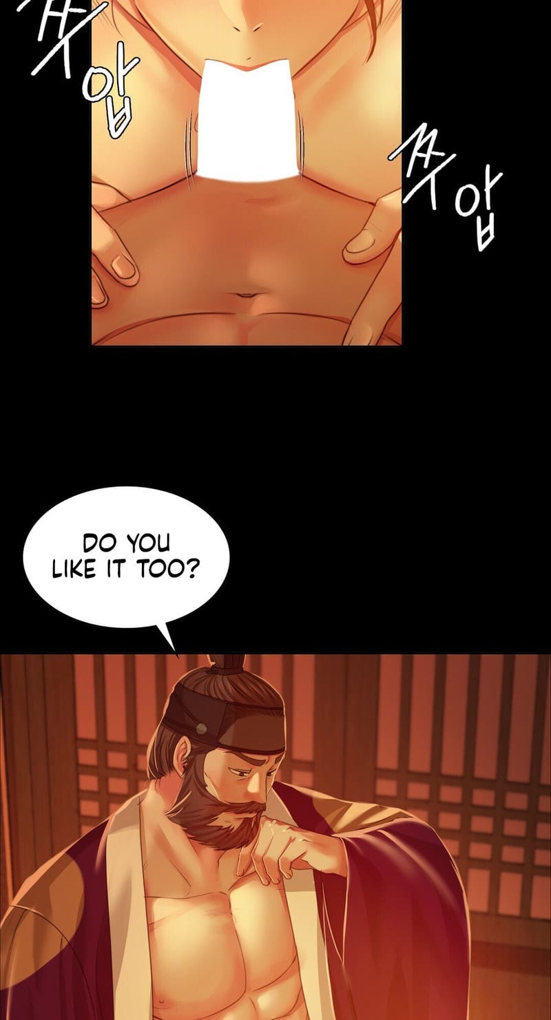 Madam Uncensored, chapter 27, page 7 of 80