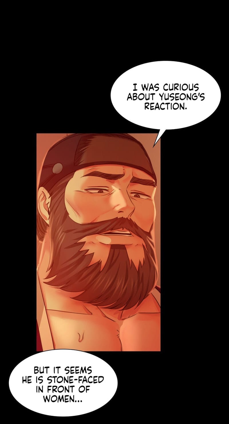 Madam Uncensored, chapter 27, page 17 of 80