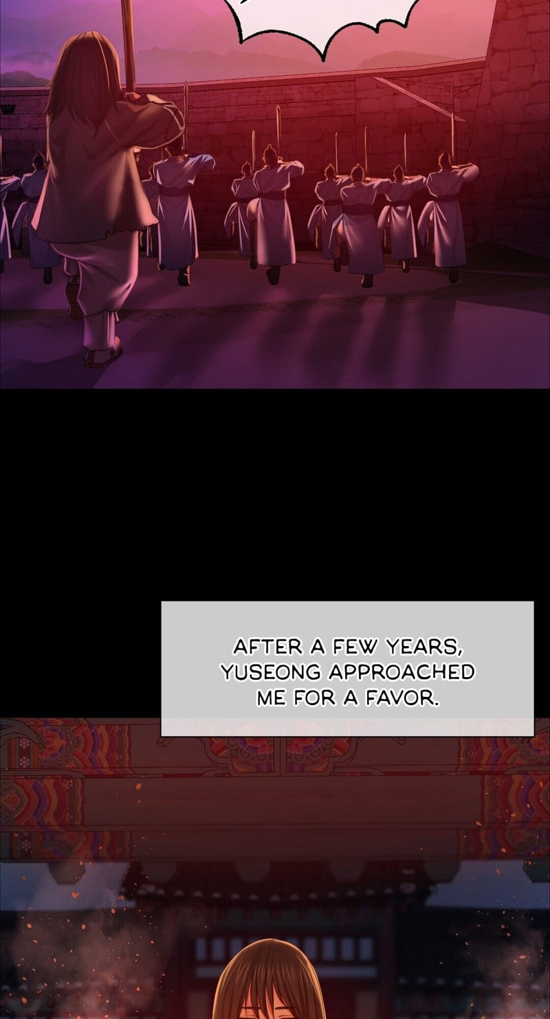 Madam Uncensored, chapter 27, page 26 of 80