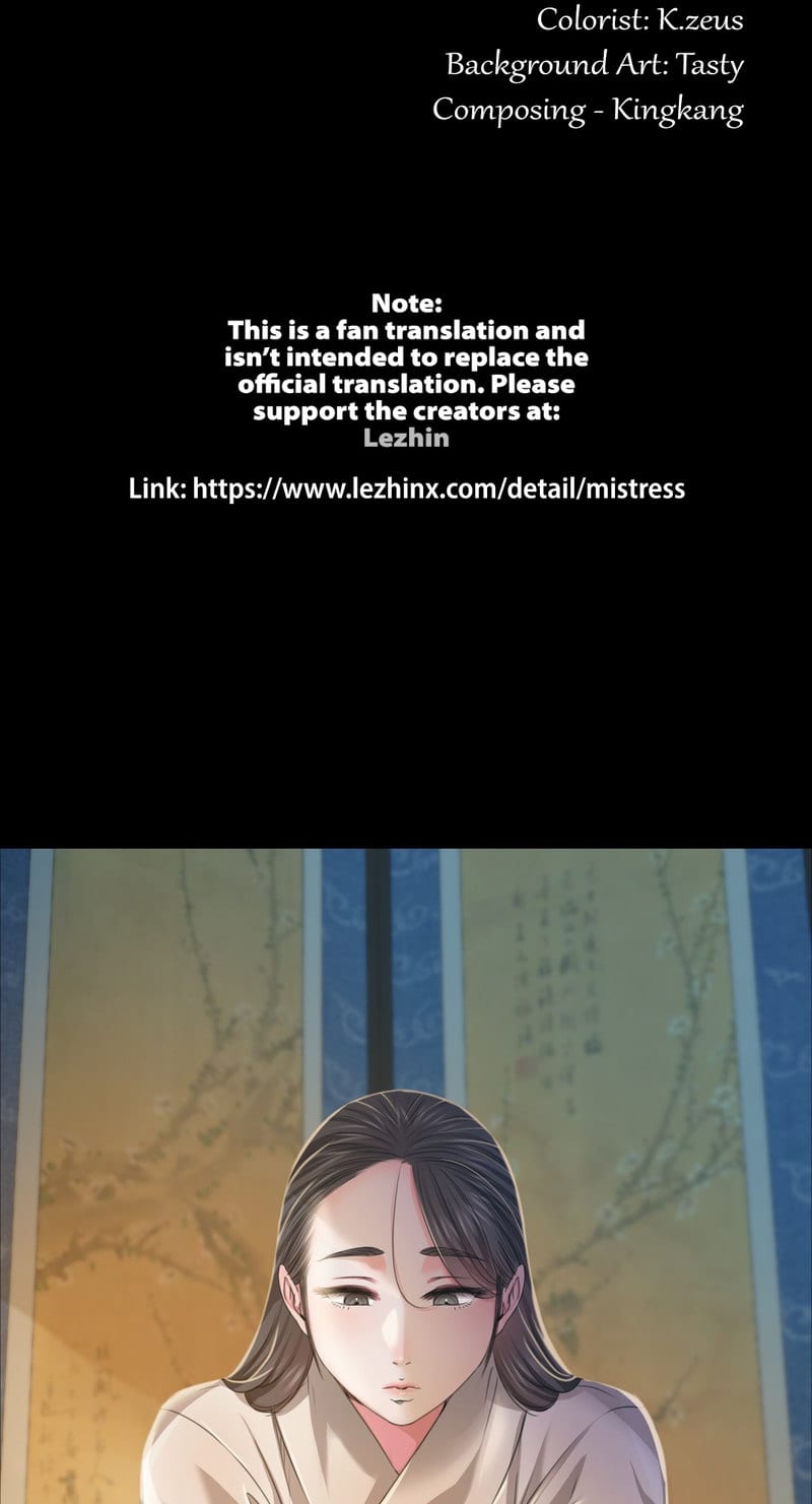 Madam Uncensored, chapter 28, page 5 of 74