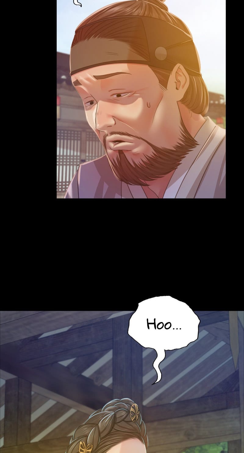 Madam Uncensored, chapter 28, page 13 of 74
