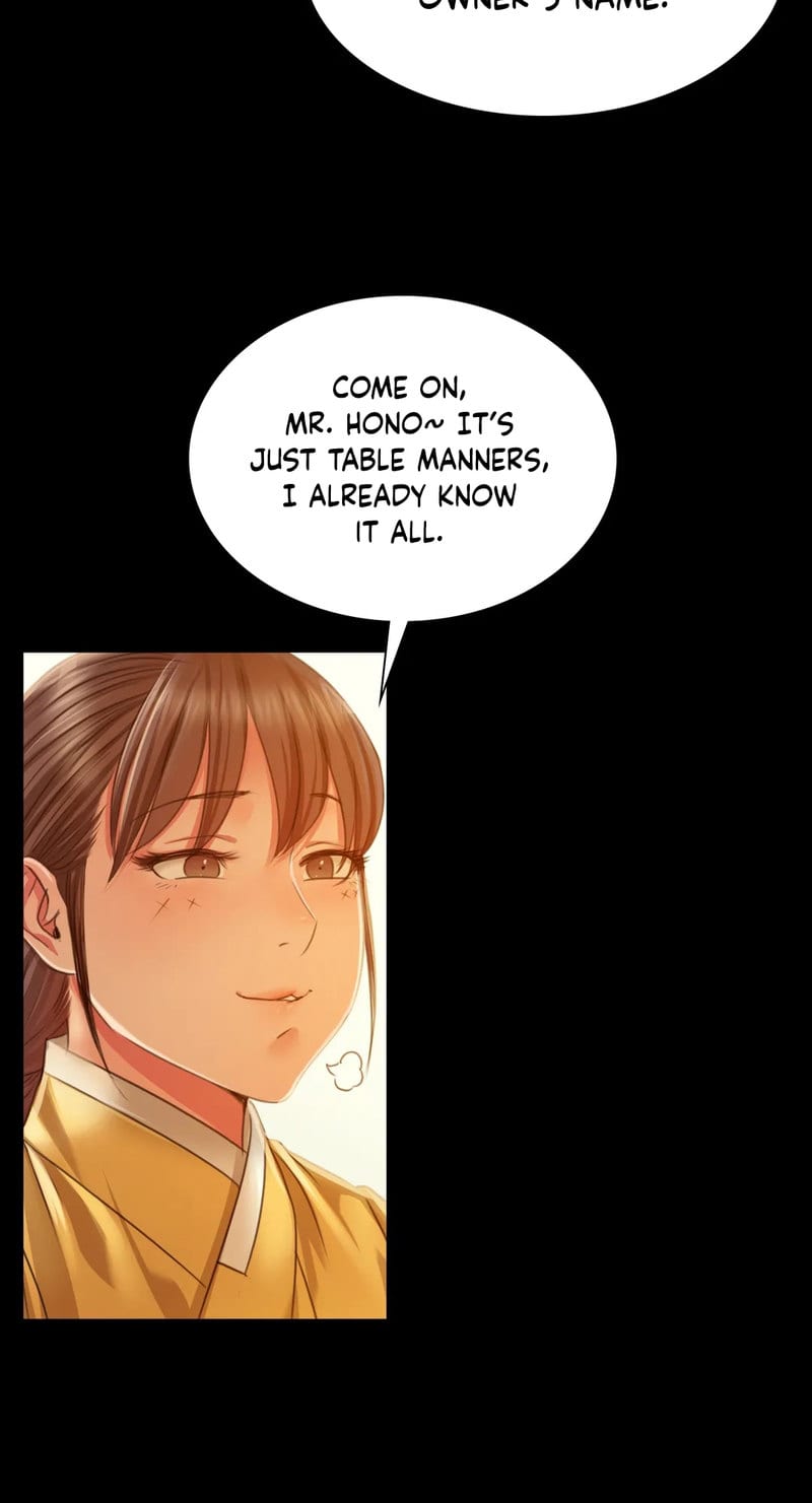 Madam Uncensored, chapter 30, page 6 of 87