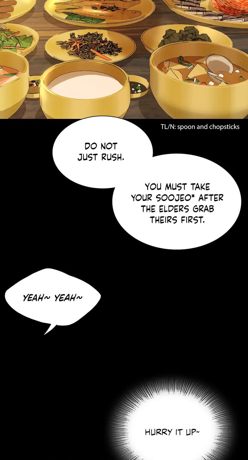 Madam Uncensored, chapter 30, page 8 of 87
