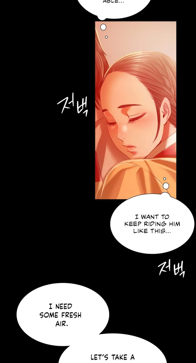 Madam Uncensored, chapter 30, page 40 of 87