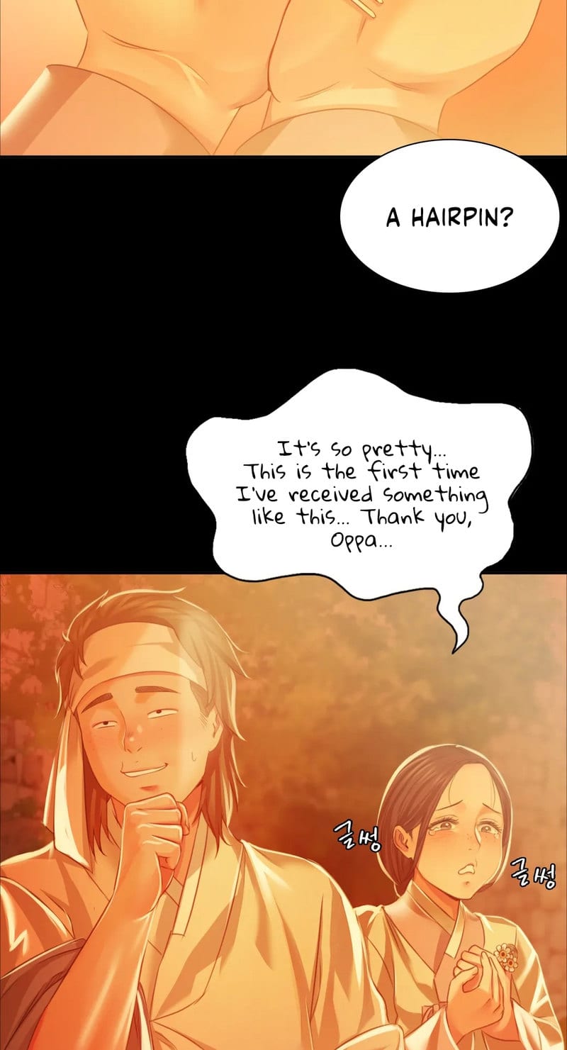 Madam Uncensored, chapter 30, page 56 of 87