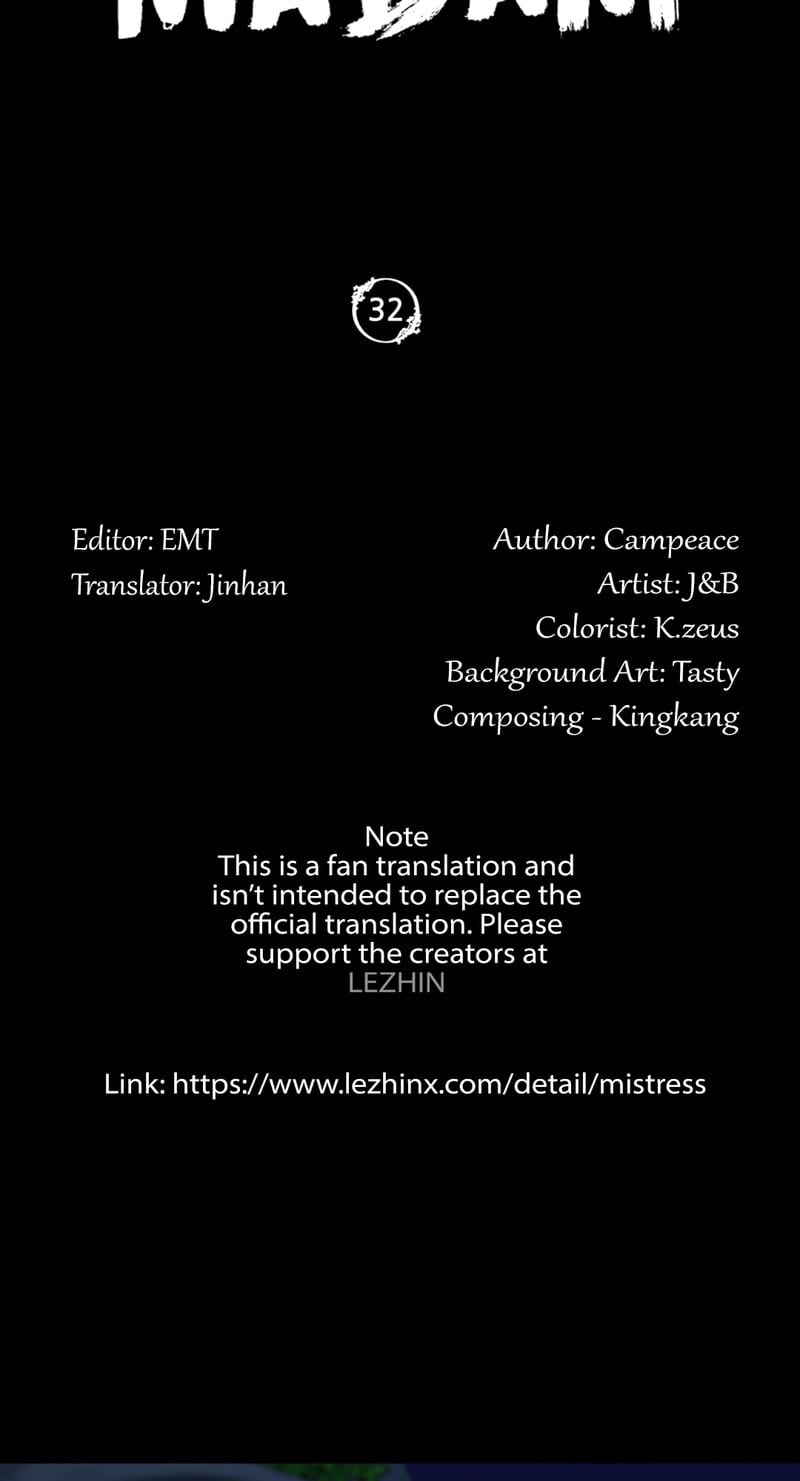 Madam Uncensored, chapter 32, page 6 of 77