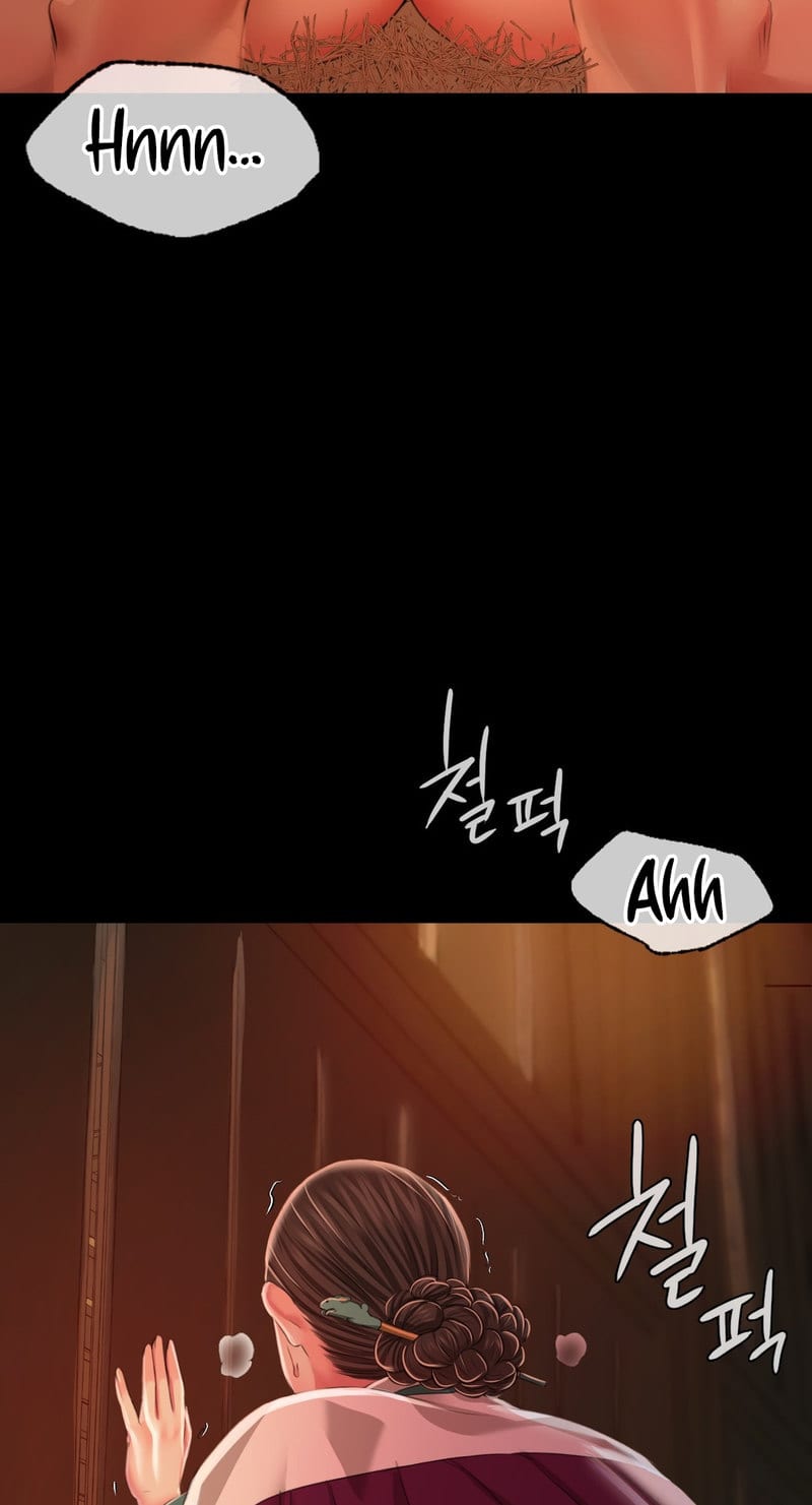 Madam Uncensored, chapter 32, page 12 of 77