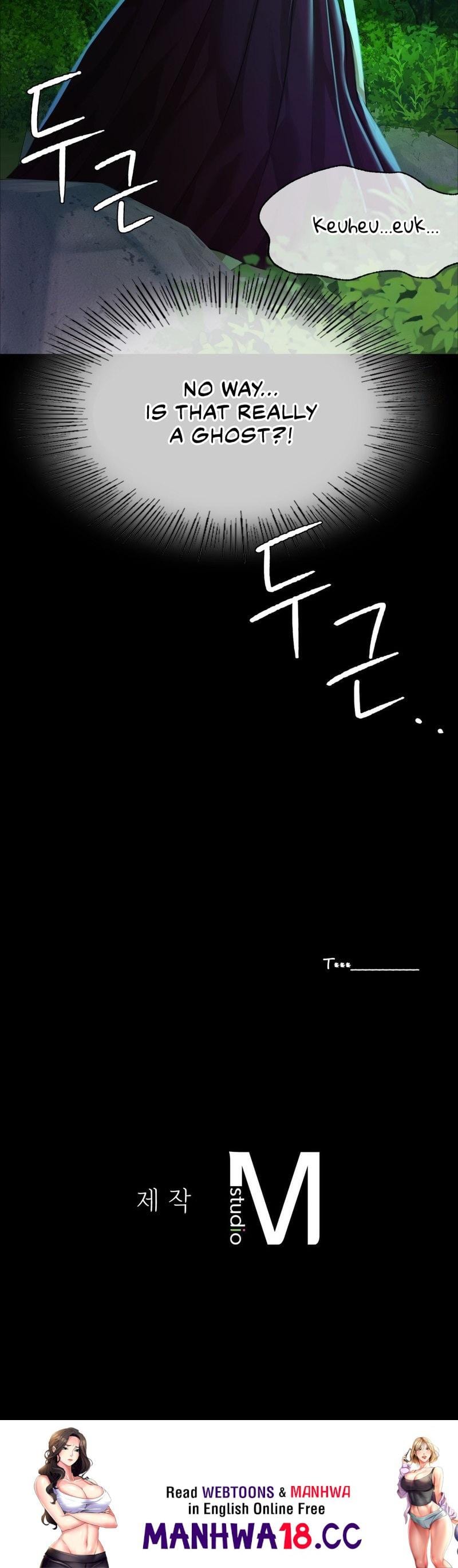 Madam Uncensored, chapter 32, page 77 of 77