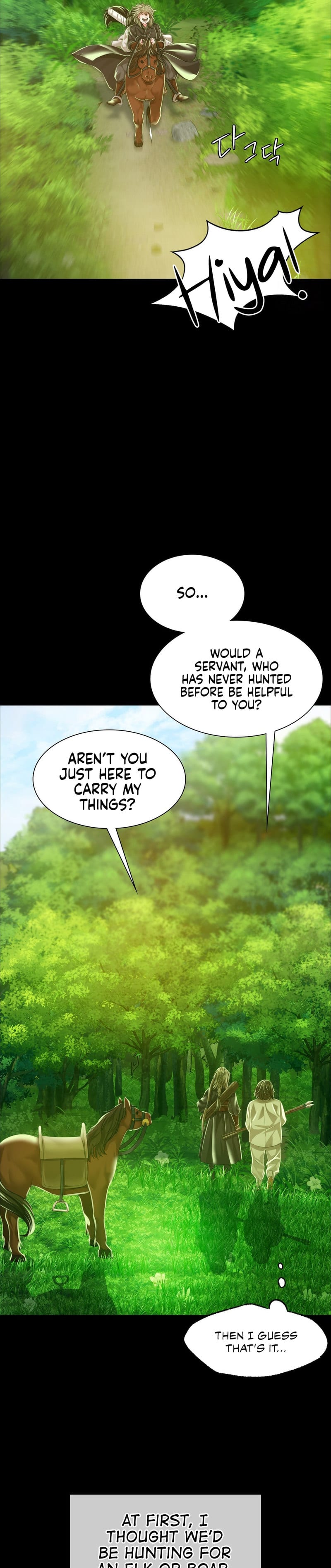 Madam Uncensored, chapter 34, page 5 of 38