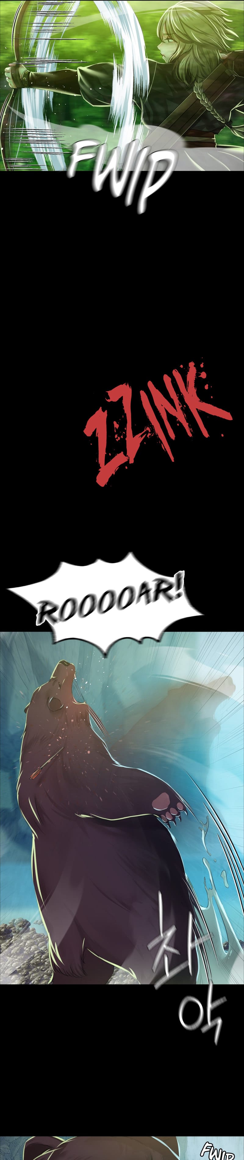 Madam Uncensored, chapter 34, page 8 of 38