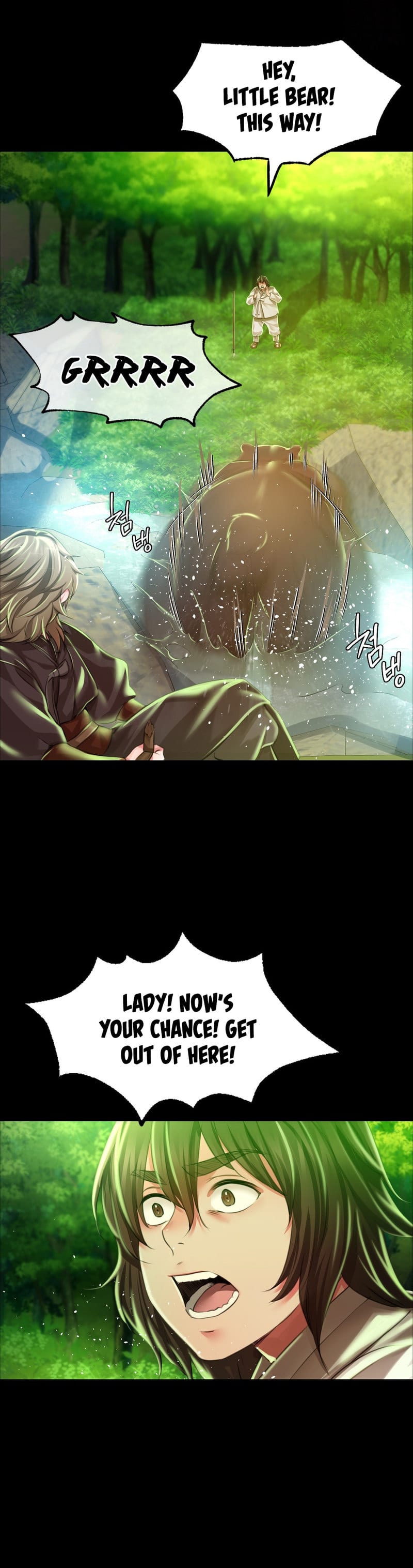 Madam Uncensored, chapter 34, page 14 of 38