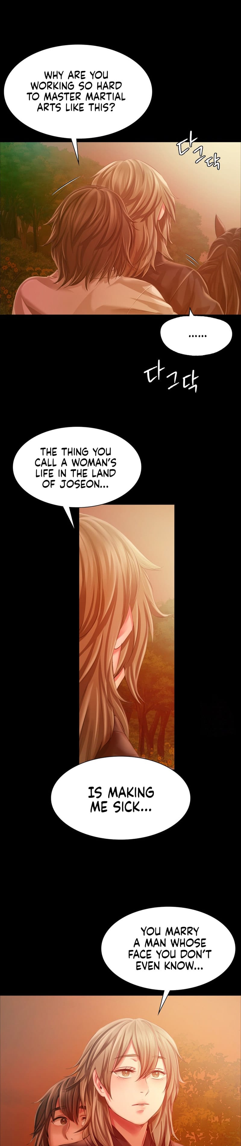 Madam Uncensored, chapter 34, page 23 of 38