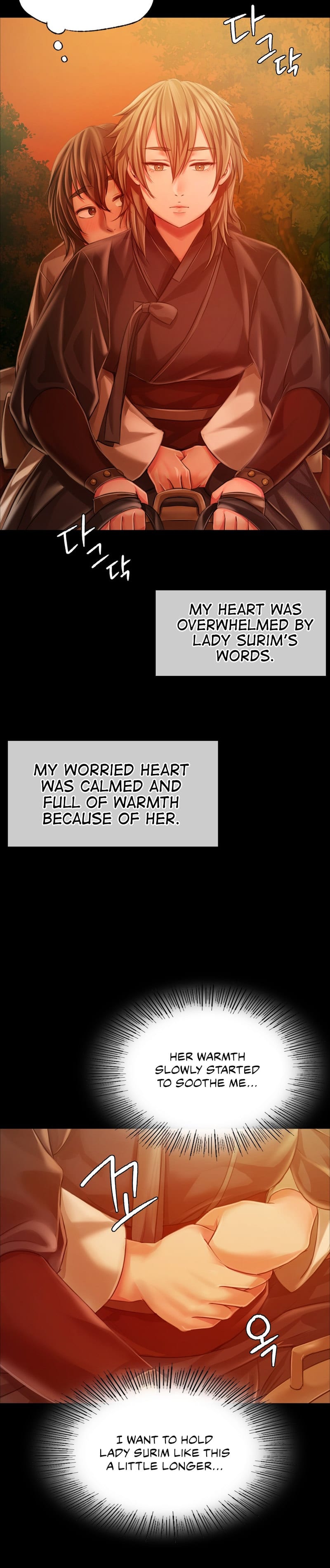 Madam Uncensored, chapter 34, page 25 of 38