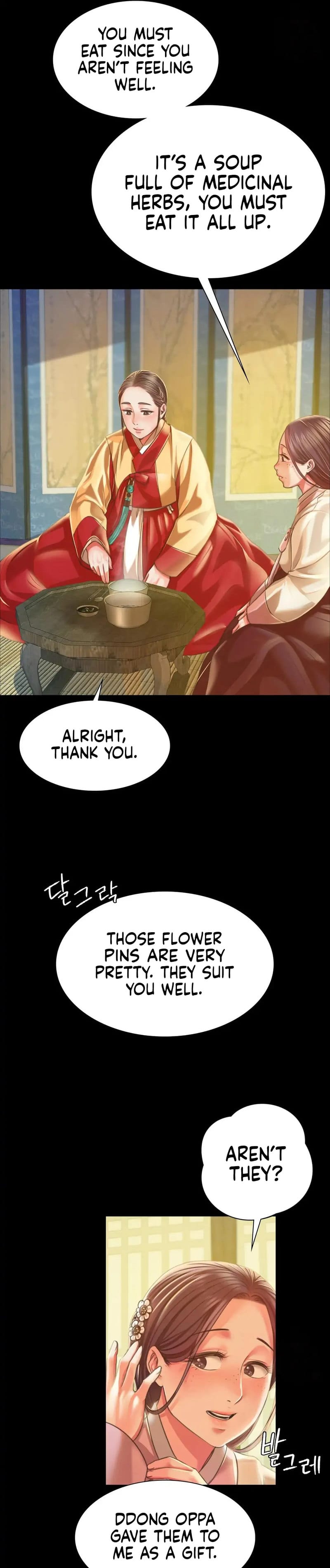 Madam Uncensored, chapter 37, page 15 of 42