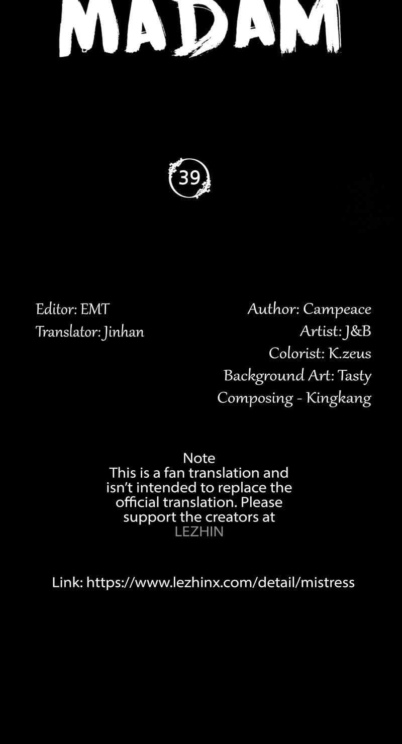 Madam Uncensored, chapter 39, page 5 of 87