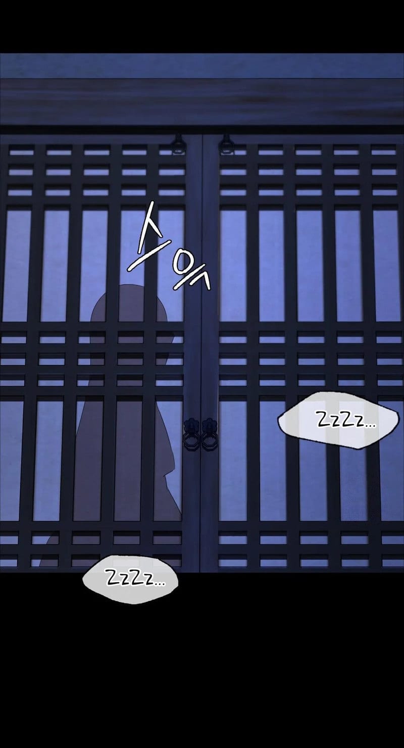 Madam Uncensored, chapter 39, page 37 of 87