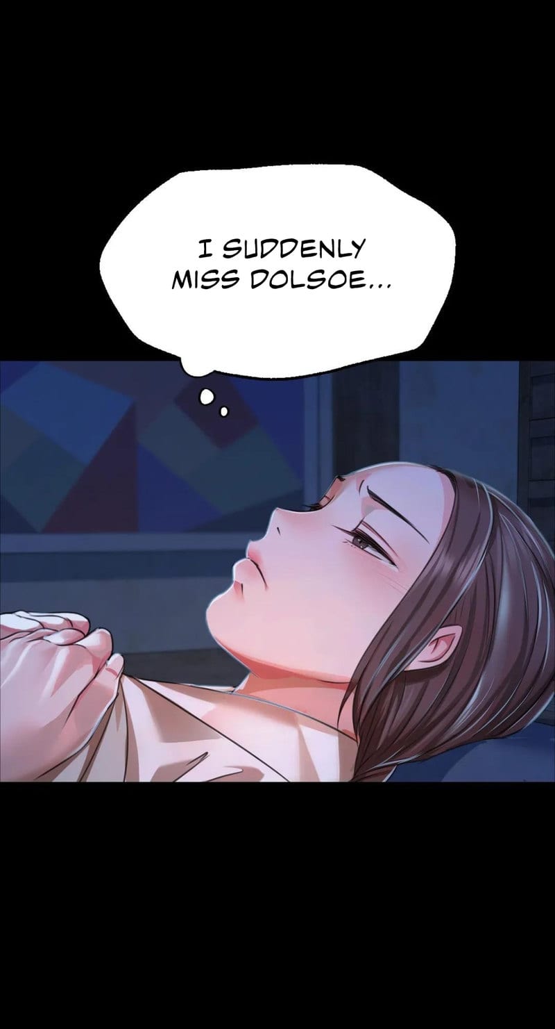 Madam Uncensored, chapter 39, page 74 of 87