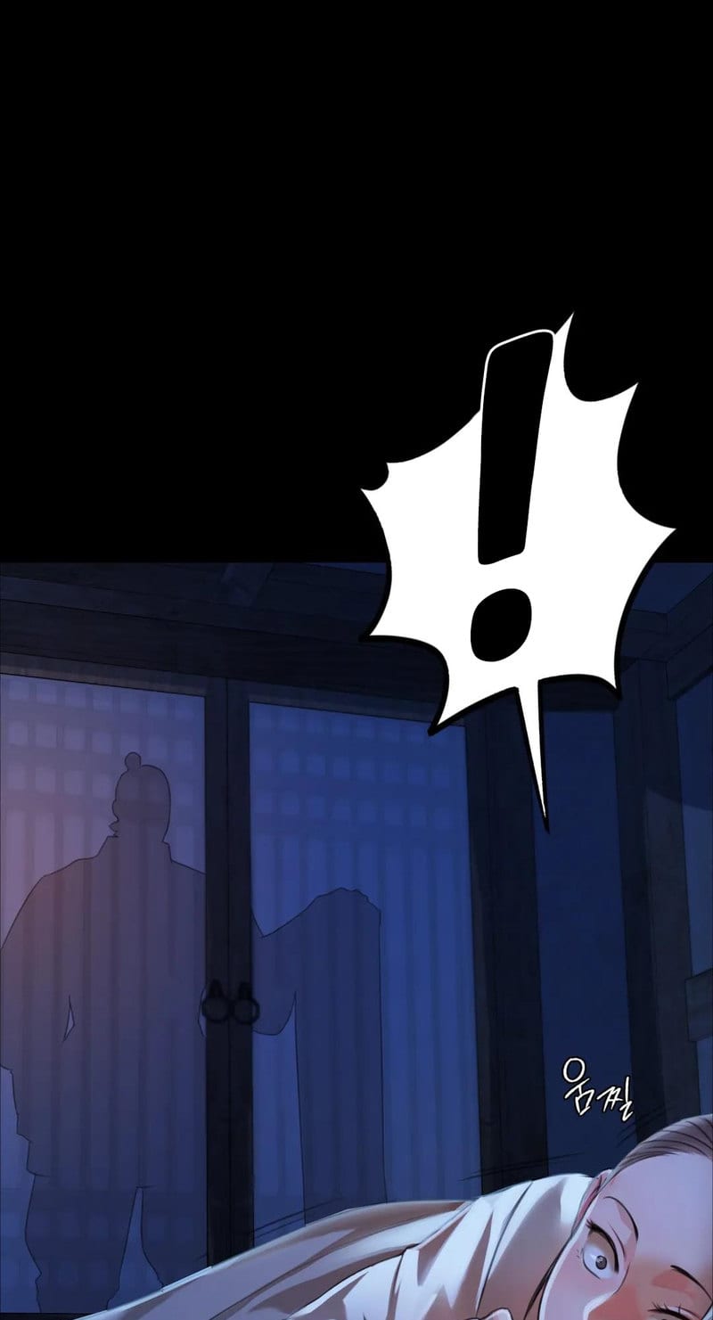 Madam Uncensored, chapter 39, page 77 of 87
