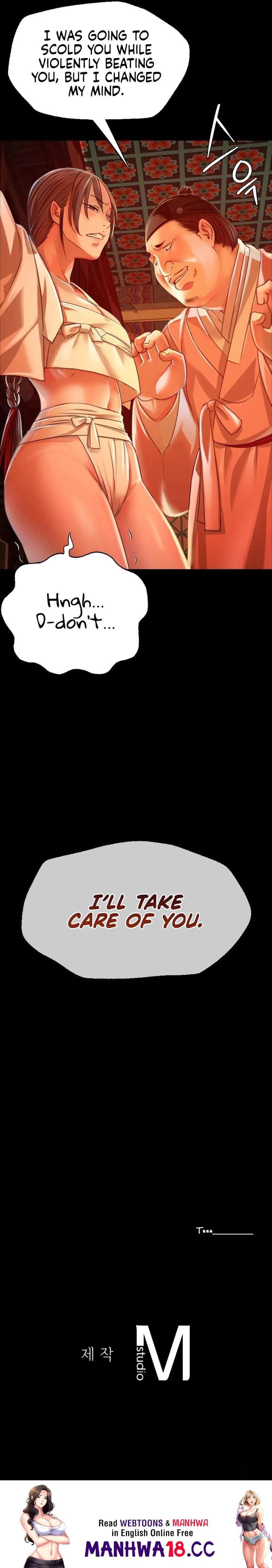Madam Uncensored, chapter 40, page 20 of 20