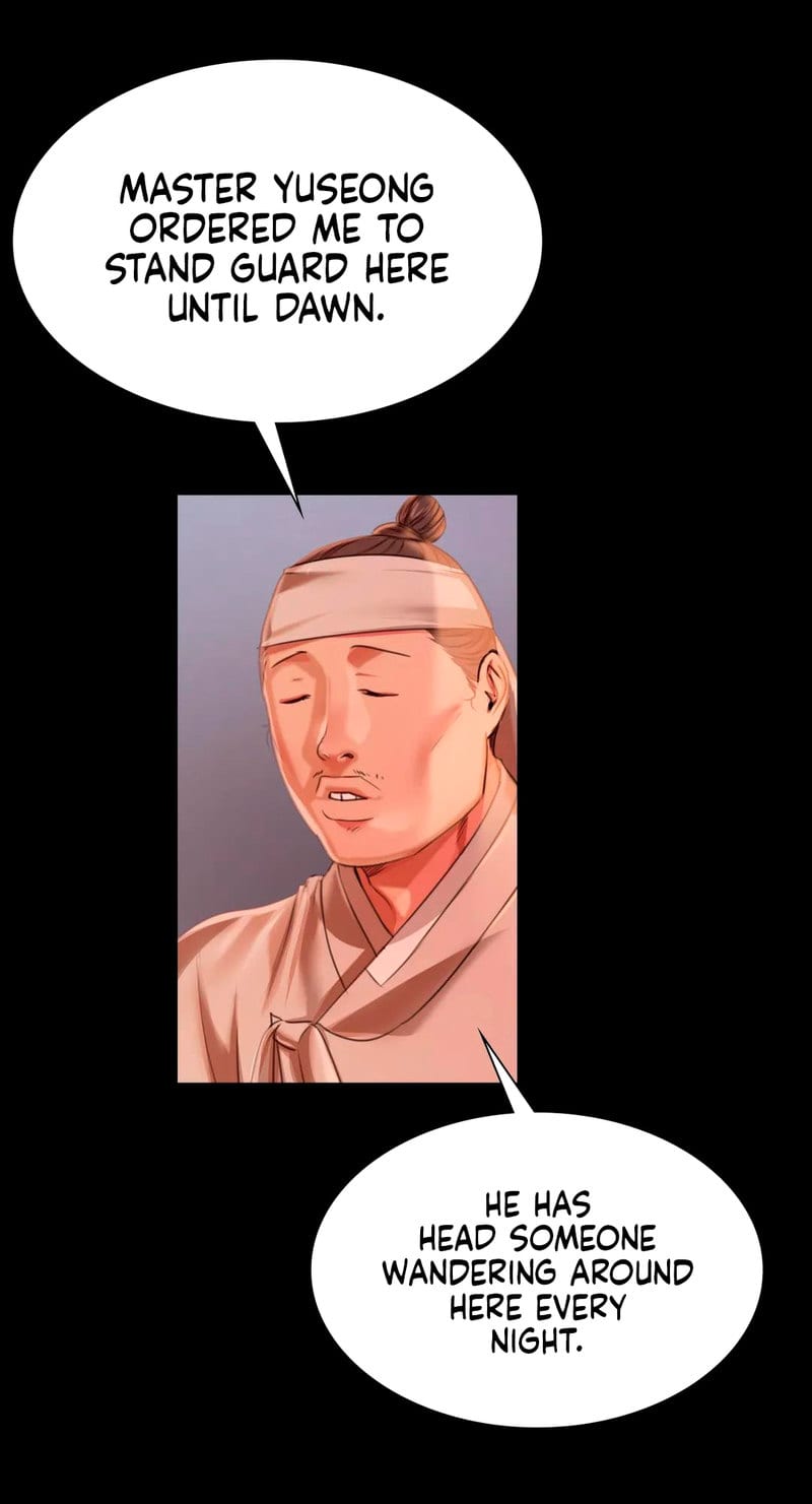 Madam Uncensored, chapter 52, page 11 of 94