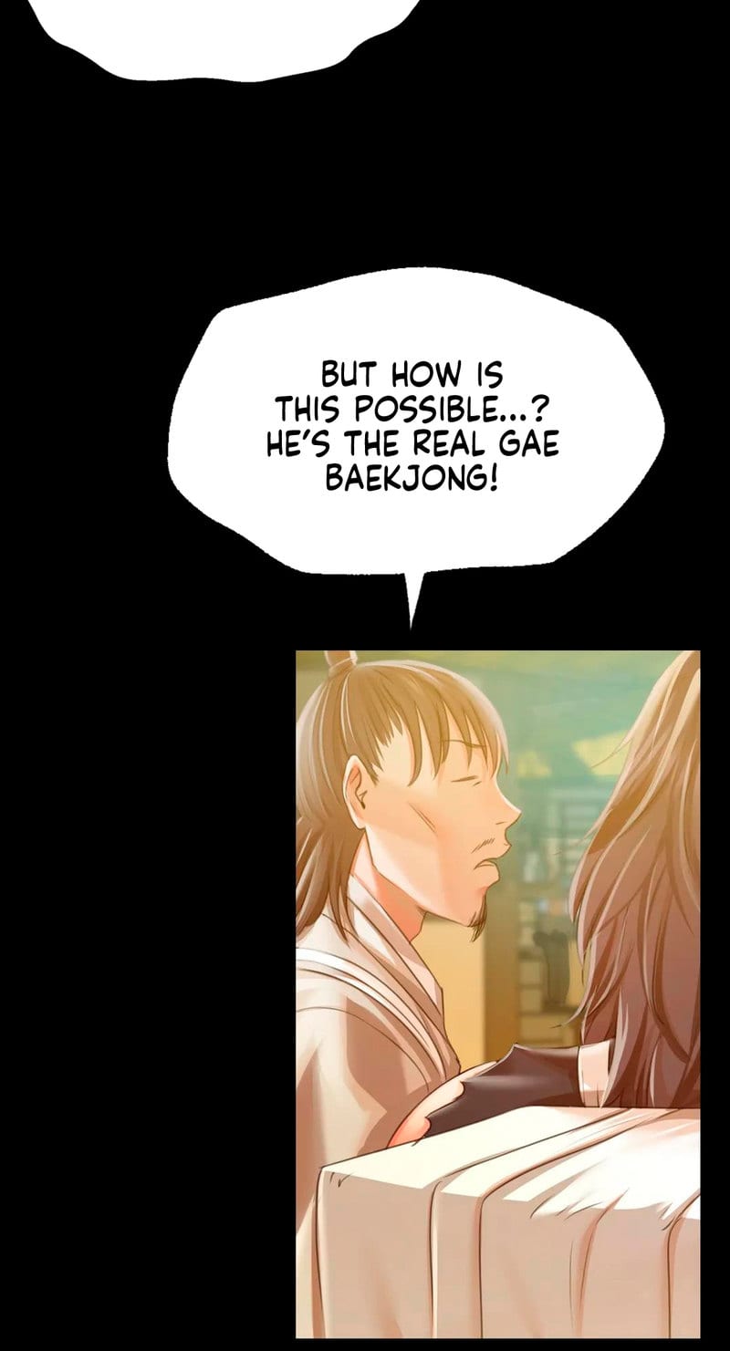 Madam Uncensored, chapter 52, page 83 of 94