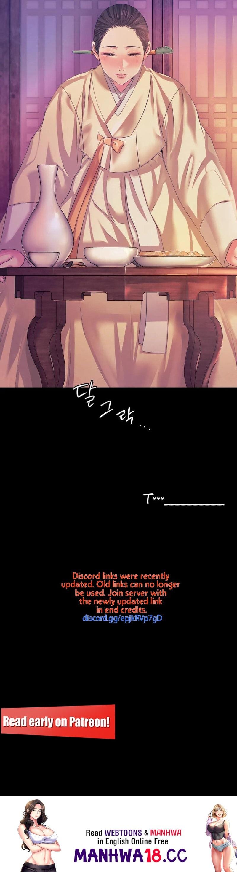 Madam Uncensored, chapter 62, page 17 of 17