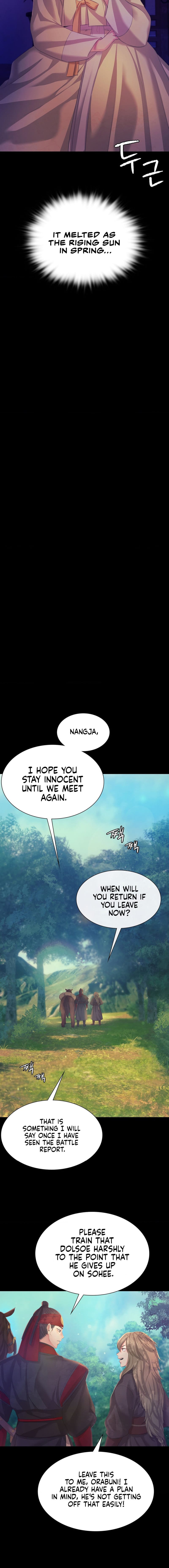 Madam Uncensored, chapter 64, page 11 of 18