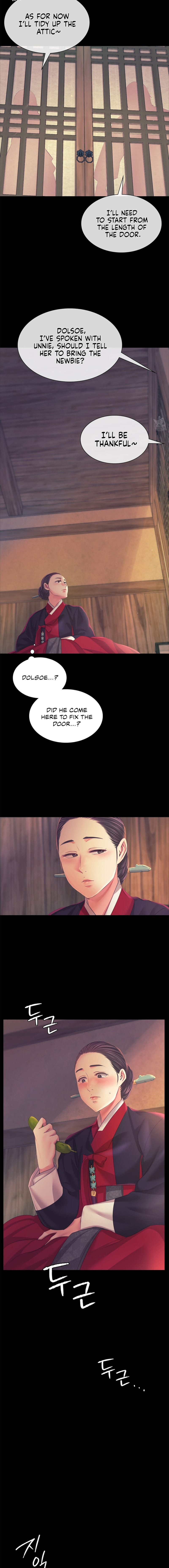 Madam Uncensored, chapter 65, page 12 of 17
