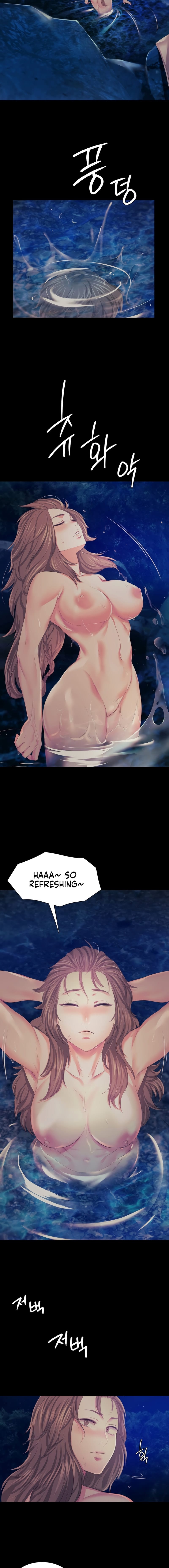 Madam Uncensored, chapter 67, page 17 of 19