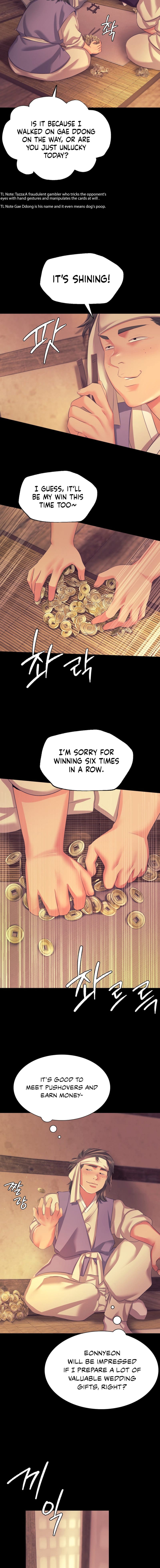 Madam Uncensored, chapter 68, page 14 of 18