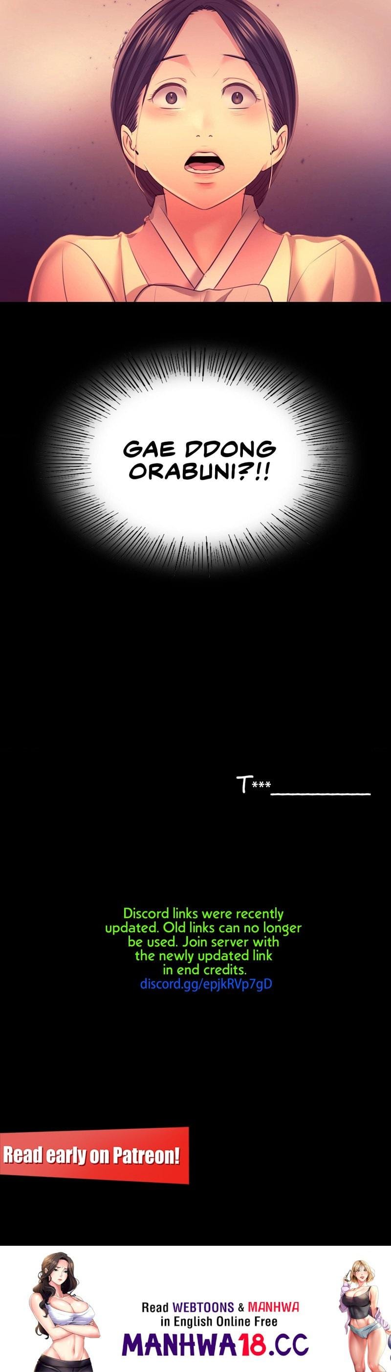 Madam Uncensored, chapter 71, page 18 of 18