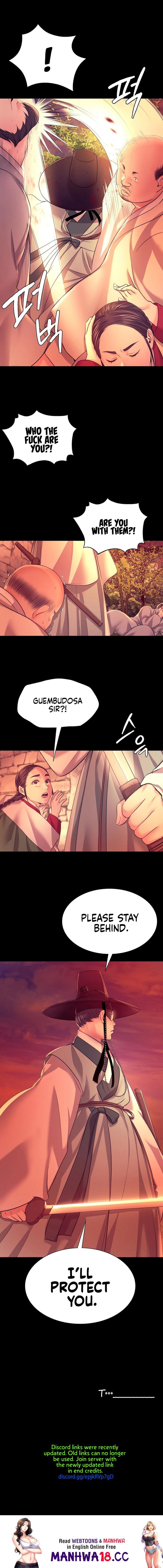 Madam Uncensored, chapter 72, page 17 of 17
