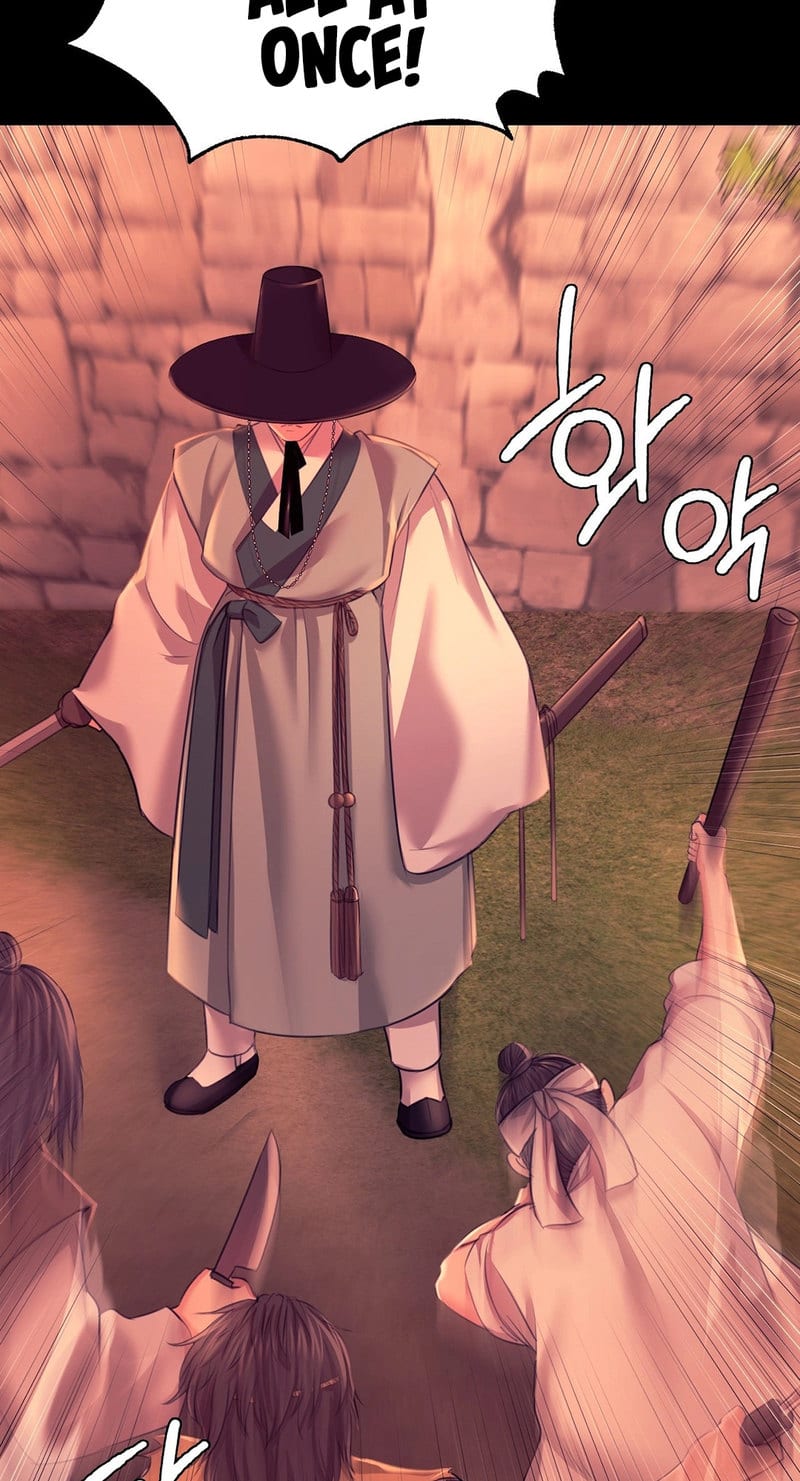 Madam Uncensored, chapter 73, page 7 of 102