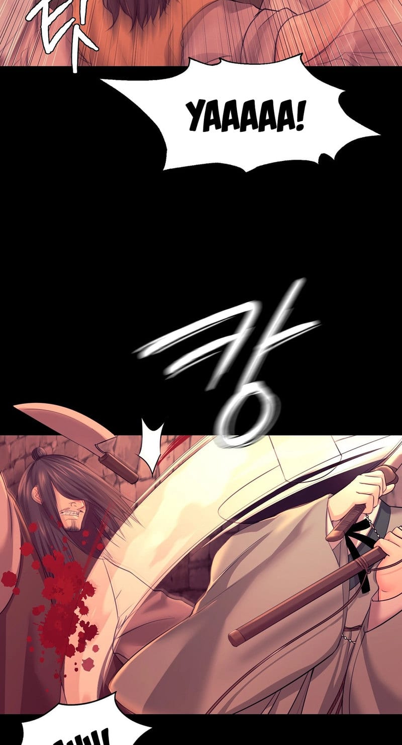 Madam Uncensored, chapter 73, page 8 of 102