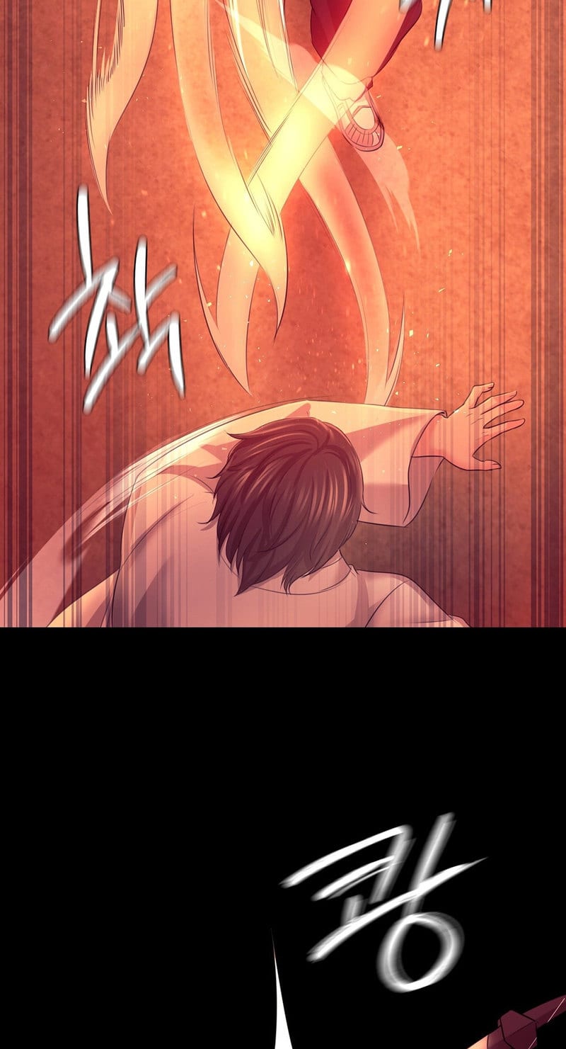 Madam Uncensored, chapter 73, page 15 of 102