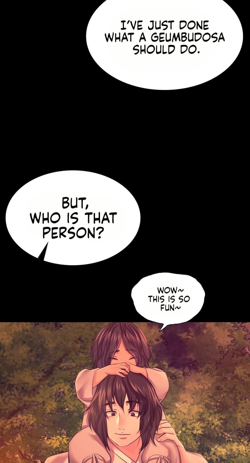 Madam Uncensored, chapter 73, page 25 of 102