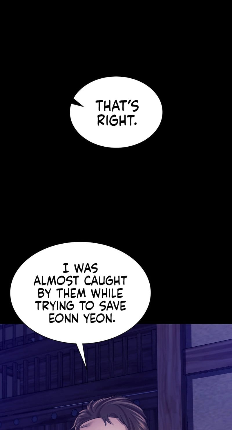 Madam Uncensored, chapter 73, page 36 of 102