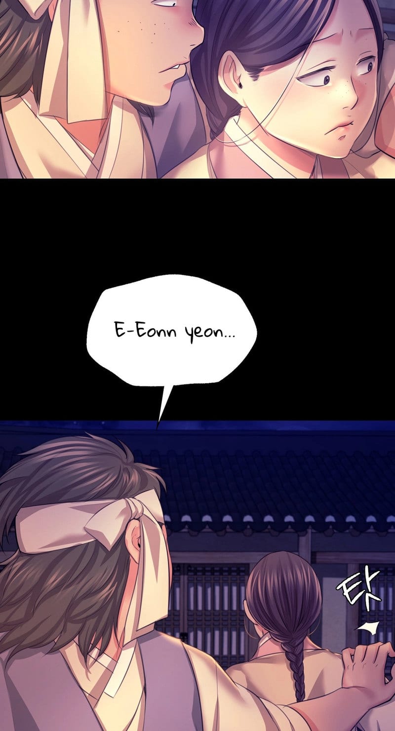Madam Uncensored, chapter 73, page 42 of 102