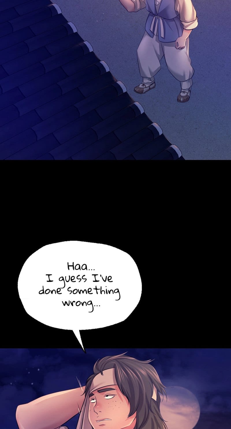 Madam Uncensored, chapter 73, page 45 of 102