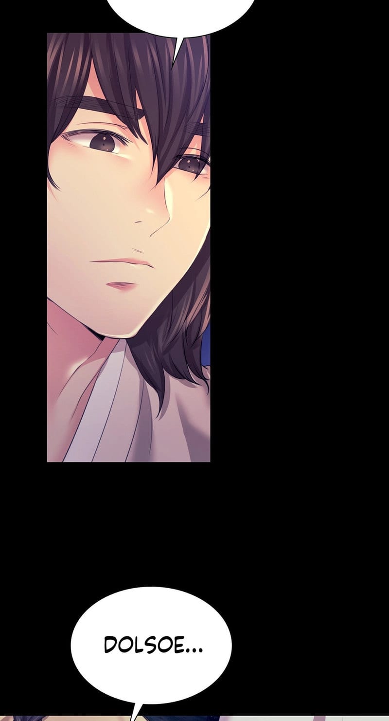 Madam Uncensored, chapter 73, page 52 of 102