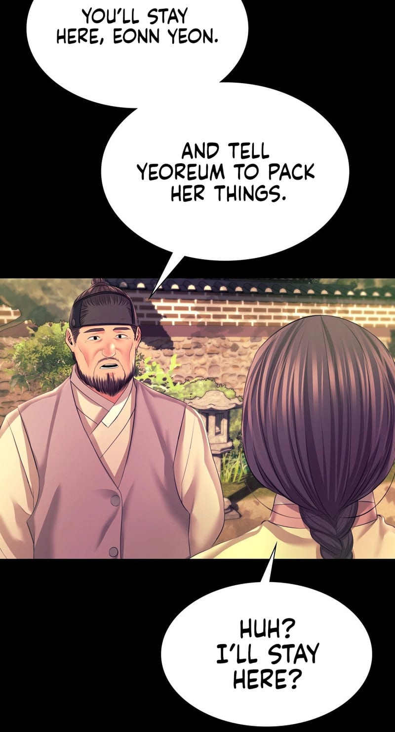 Madam Uncensored, chapter 73, page 84 of 102