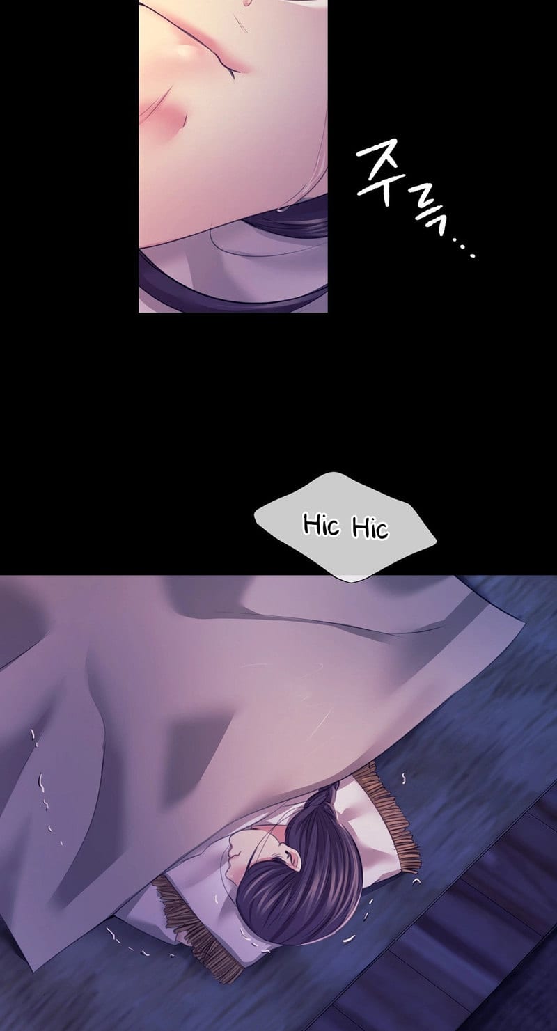 Madam Uncensored, chapter 73, page 94 of 102